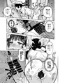 秋葉原朝同人祭新刊「合法痴漢優先席〜膣に中出しパコれよ乙女〜」