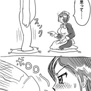やさしいさん