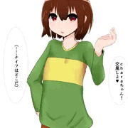 chara VS. 種付けおじさん