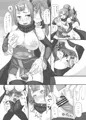 ニンジャのえっちな本