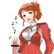 アクィラ