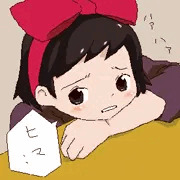 キキニー