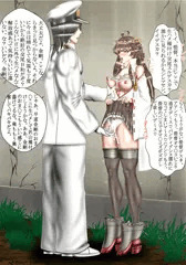 時と場所を弁えなくなった提督と金剛の情事を見て興奮してオナニーを始めてしまう比叡