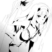 たかね