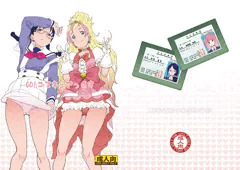 C89告知