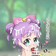 ふぇらぁら