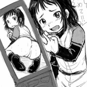 恒実ちゃん