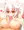 もみぱいずり