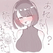 巨乳のショートボブの黒髪女の子の汗舐めたい