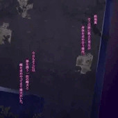 路地裏