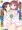 C91新刊ステ◯本