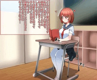 授業を受けてる最中おっぱいが大きくなるちはるちゃん