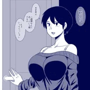 短髪爆乳若妻NTR