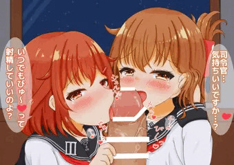 雷ちゃんと電ちゃんに…