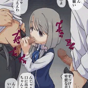なんでも言うことをきいてくれるシキシマサン
