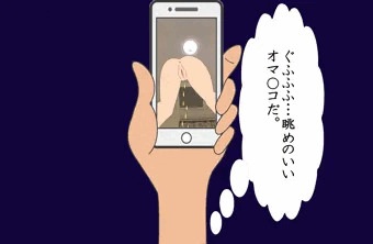 しずかちゃんのアソコを覗く変態性欲者(笑)