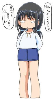 ロリ