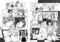 C97新刊『おくすりぬれたね』