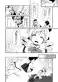【夏コミ】まどマギ総集編