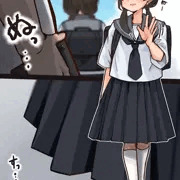 実は承認欲求強めな娘 part2