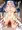 姫始めレイプ