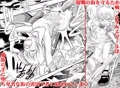 アリスティア1・２・３