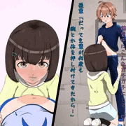 リクエスト③