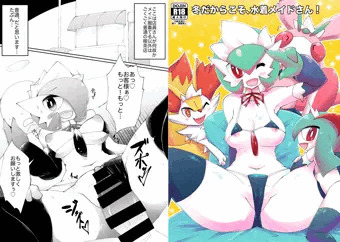 冬コミ新刊『冬だからこそ、水着メイドさん！』完成報告と本文サンプル