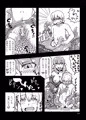人外娼館本