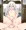 イレイナちゃん6