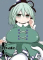 冬の本