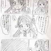 卯月が来た