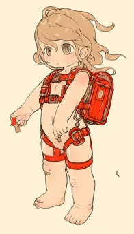 ハーネセル