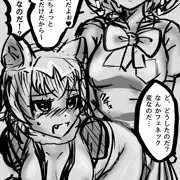 あわてるアライさんはかわいい