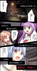 自分用