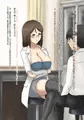 『保健室の如月先生は、エロい。』委託販売開始