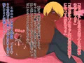 サキュバス女子校生（100円ＣＧ集）