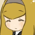 いくじなし