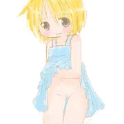 たくし