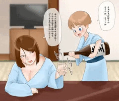 家族旅行でおばさんを酔わせる