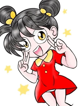 あさりちゃんのつもり