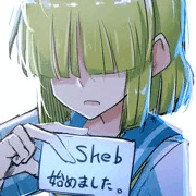 3件くらい受けたらやめます。