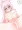 わっちゅちゅっちゅっちゅーっと