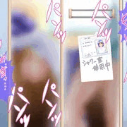 JKコス便器ナース風花
