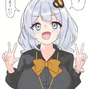 あかりちゃんのデカブラダブルピース