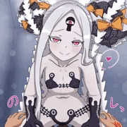 アビー