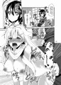 秘書艦の時雨ちゃん
