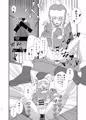 【ミラフェス】P夏小スカ本