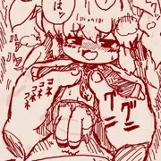 ゆどんげ