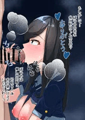 メズールさんと水分補給・FINAL